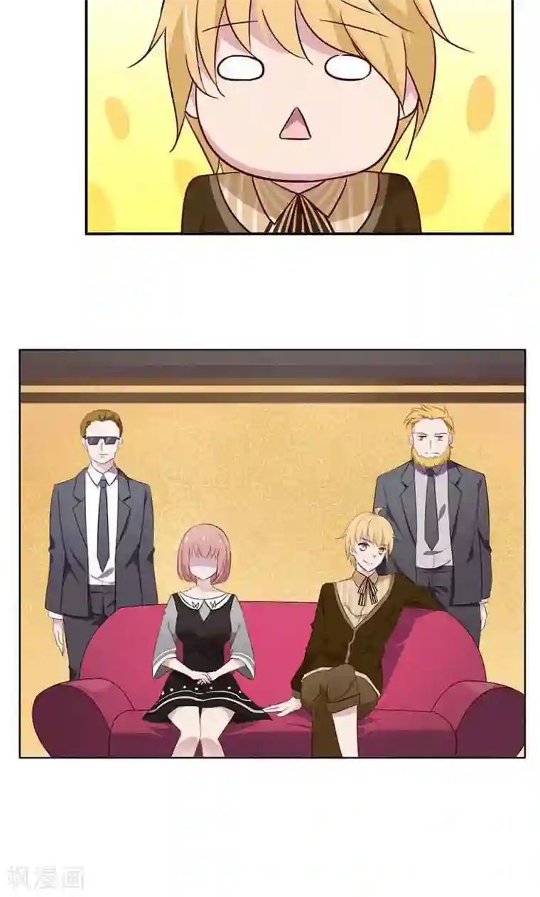 亲爱的明星男友第20话 你不要这么激动啊