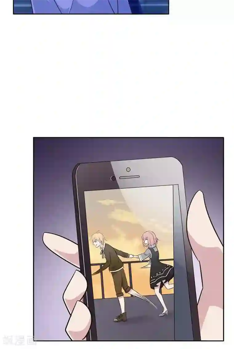 亲爱的明星男友第21话 诱拐当红小鲜肉？