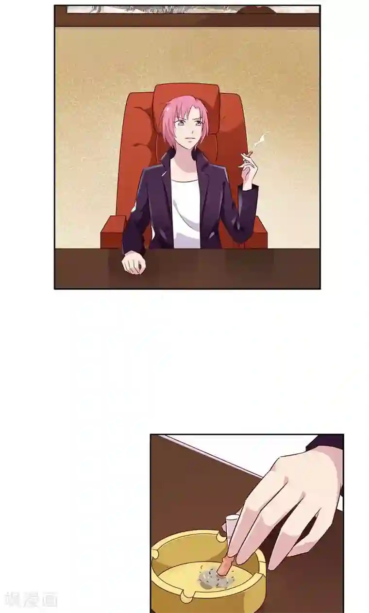 亲爱的明星男友第21话 诱拐当红小鲜肉？