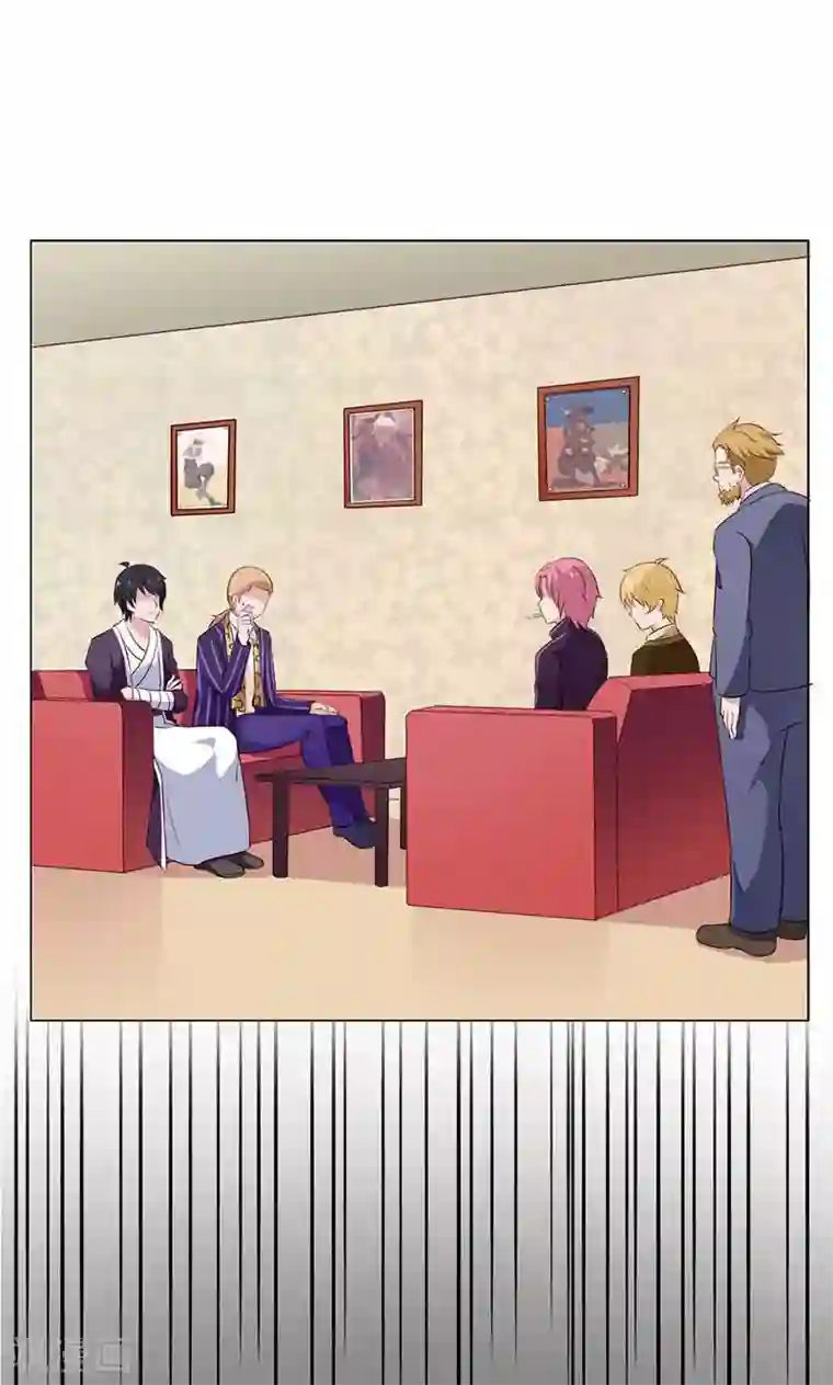 亲爱的明星男友第22话 你太强了吧！