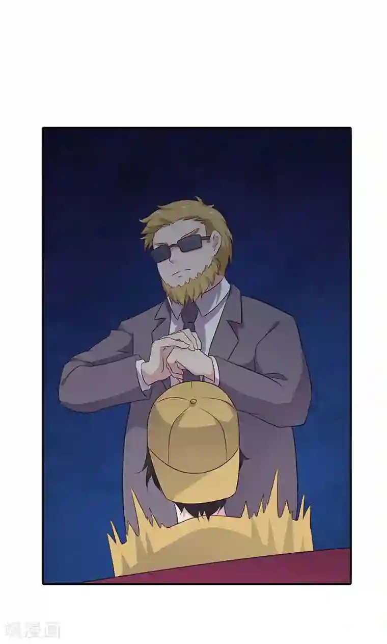 亲爱的明星男友第25话 好戏正式开演