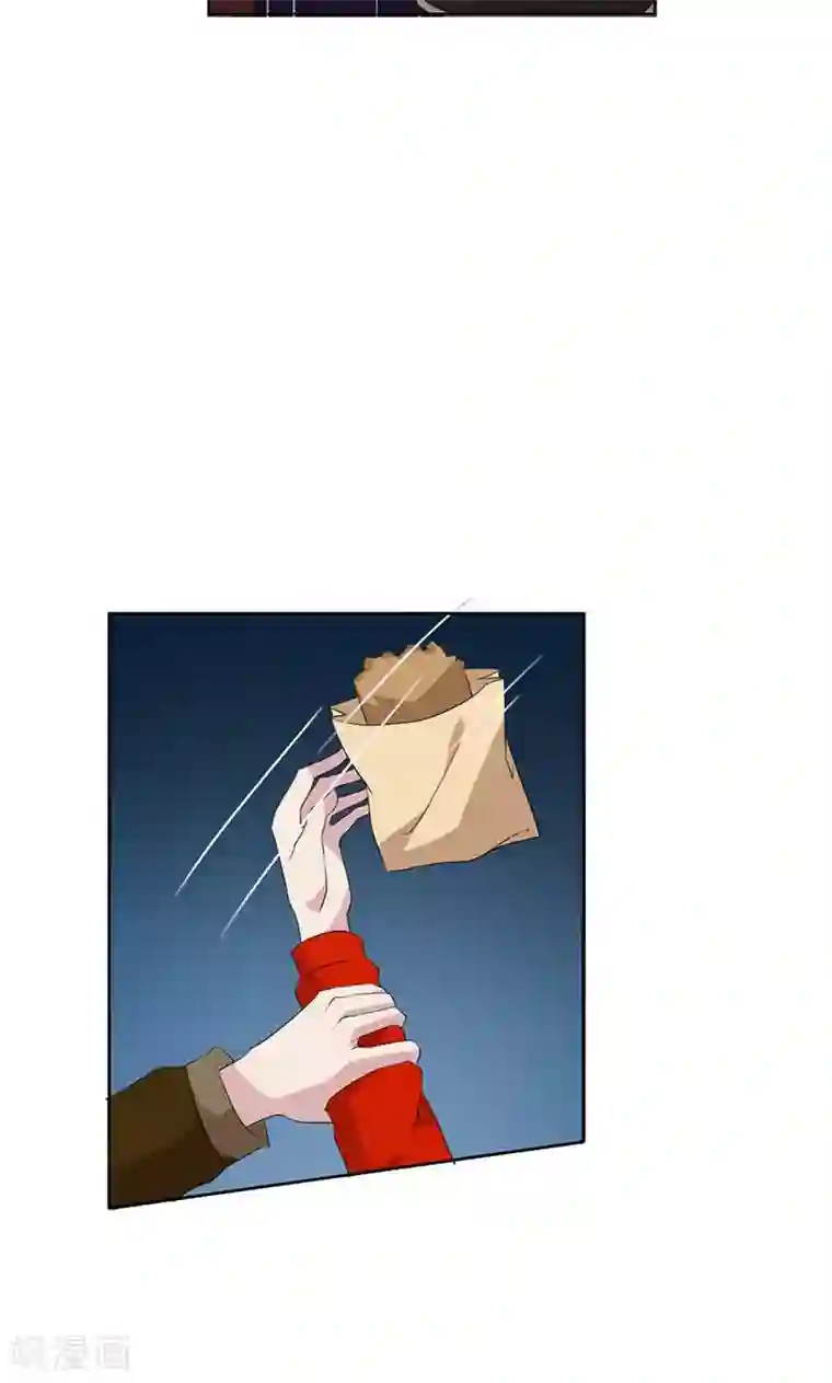 亲爱的明星男友第26话 没有我你可怎么办呀