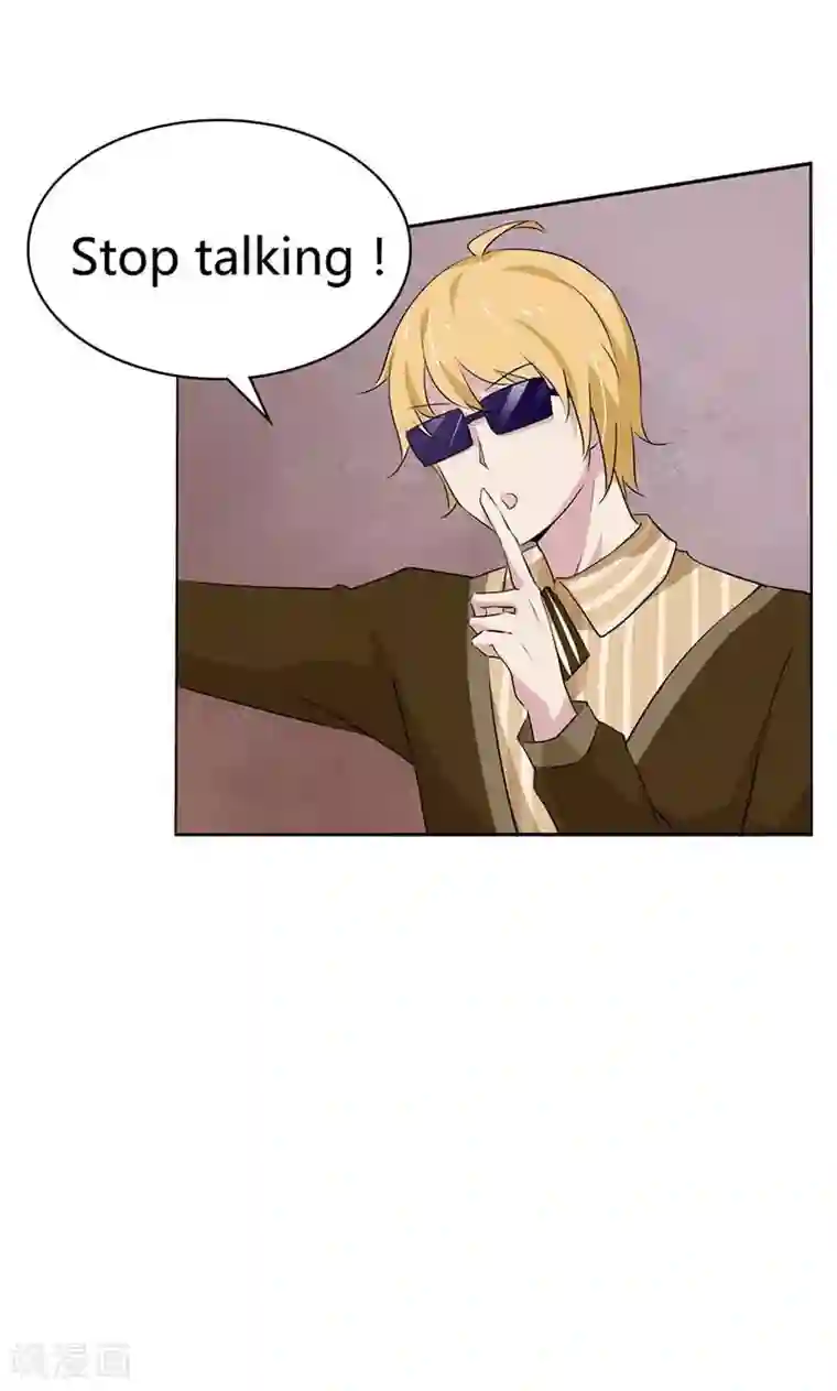 亲爱的明星男友第26话 没有我你可怎么办呀