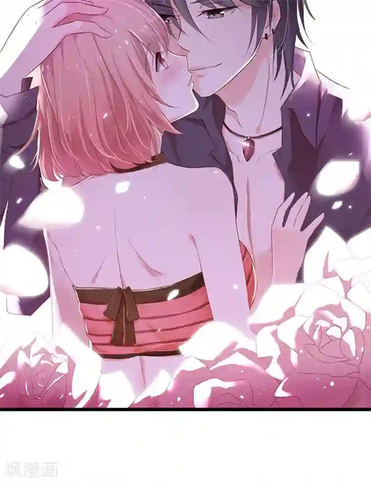 亲爱的明星男友第27话 当红明星竟然有私生女？