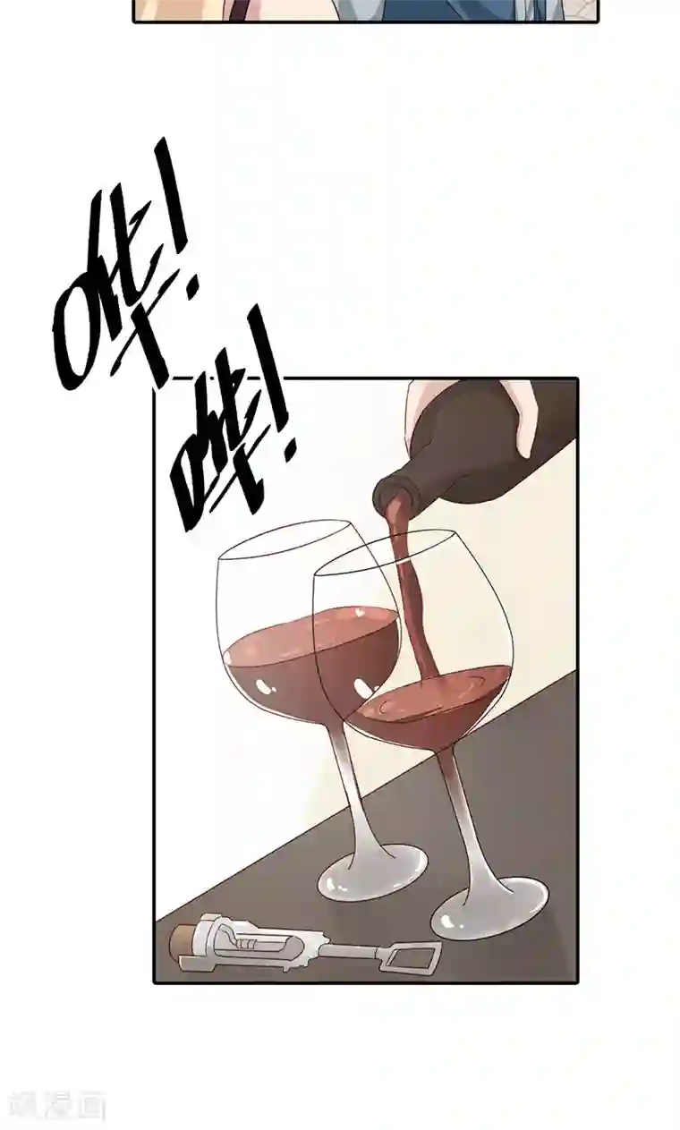 亲爱的明星男友第29话 我知道他不爱我