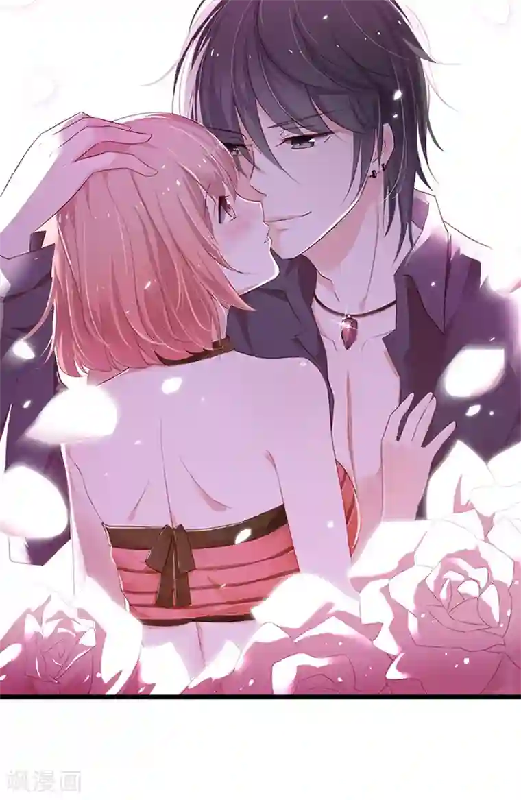 亲爱的明星男友第30话 好一个身不由己啊