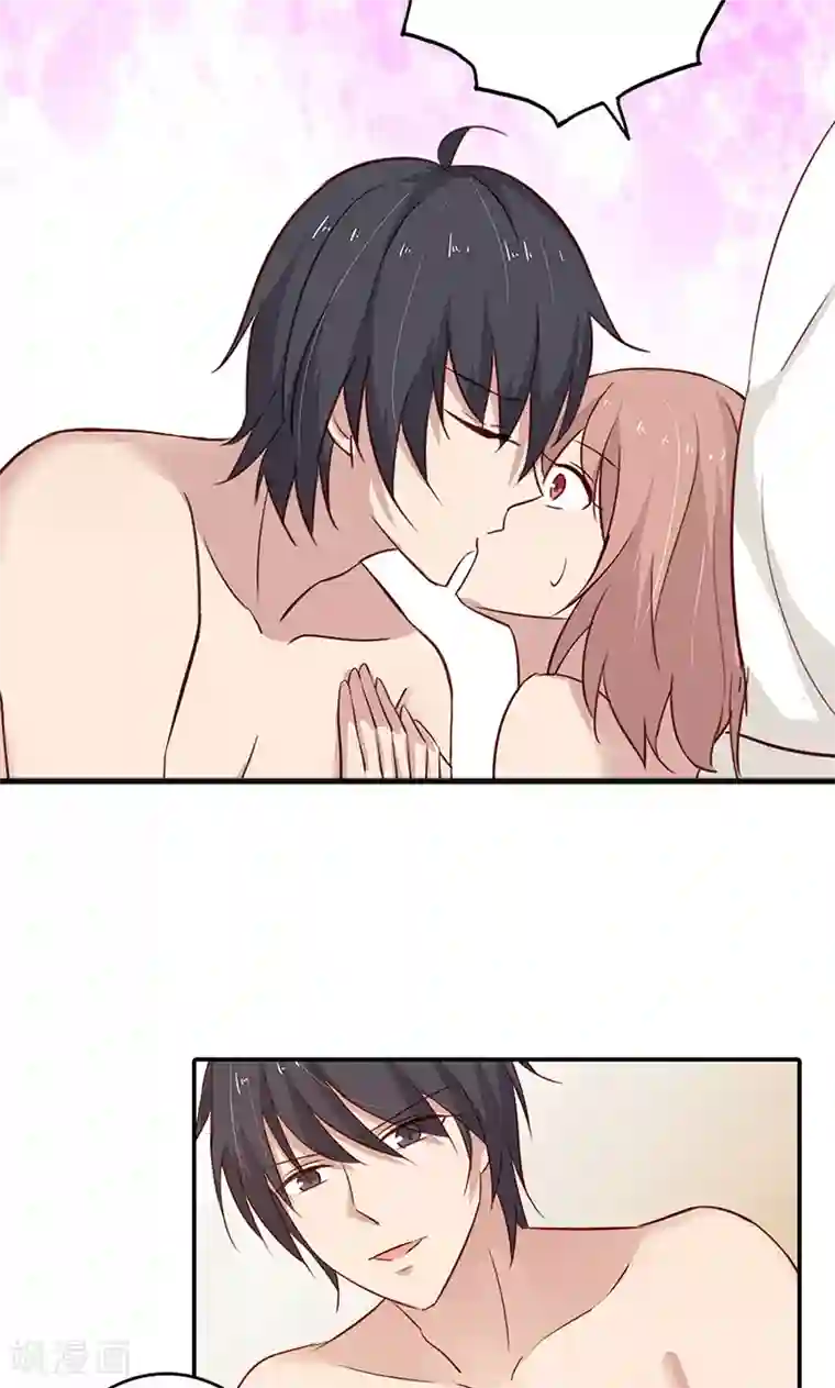 亲爱的明星男友第31话 我想要你