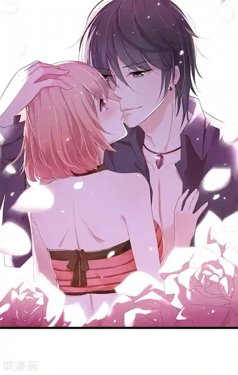 亲爱的明星男友第32话 臭流氓，把衣服穿上啊