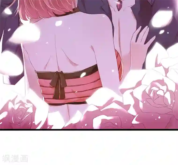 亲爱的明星男友第34话 被玷污了