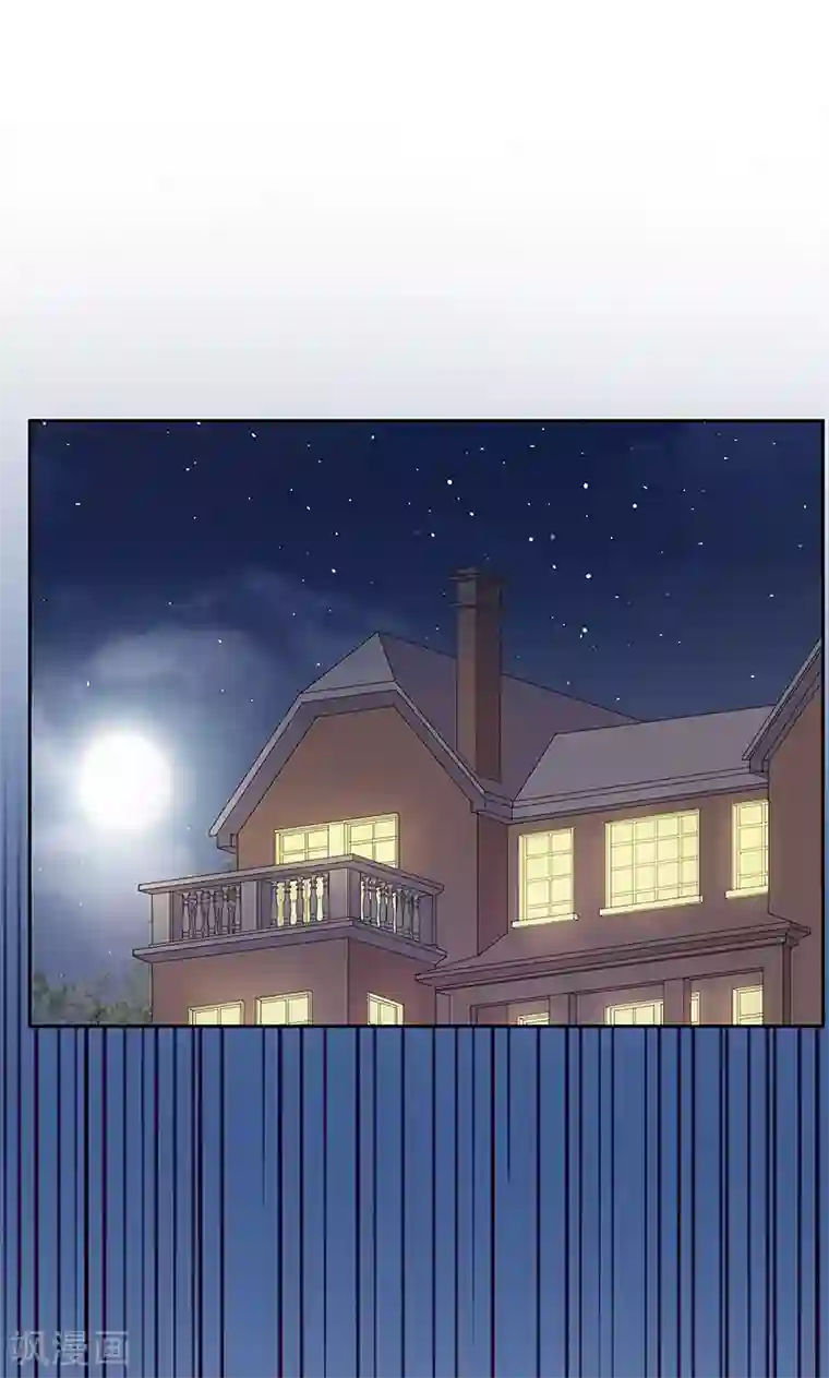 亲爱的明星男友第36话 我和爱豆之间的关系出现了空气？