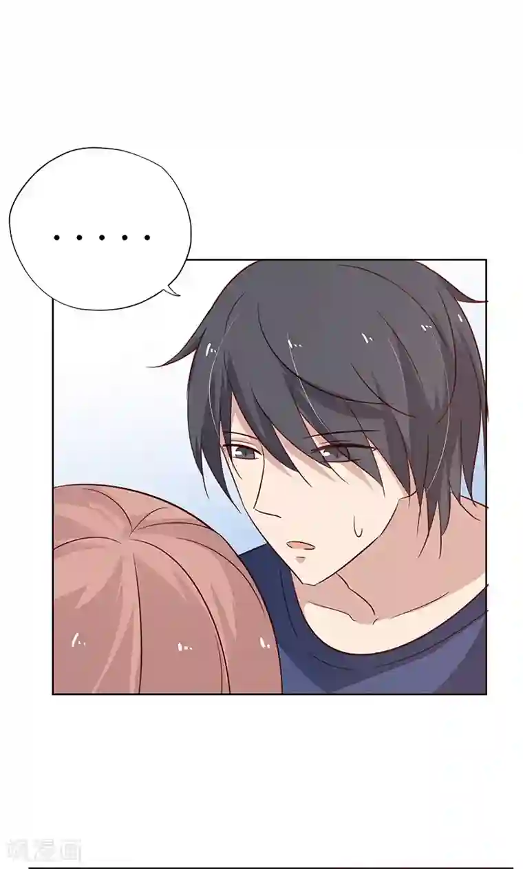 亲爱的明星男友第38话 难道说，新情敌出现！