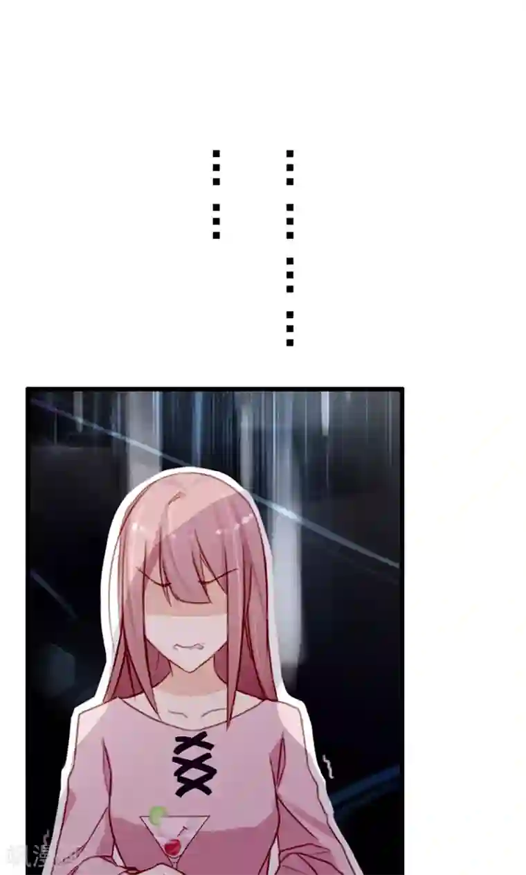 亲爱的明星男友第39话 凌小溪的老相识