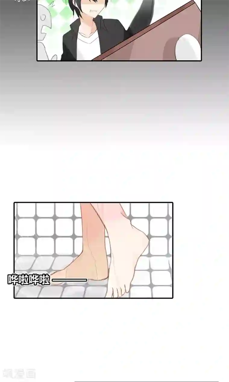 亲爱的明星男友第47话 要怎样才回到我身边