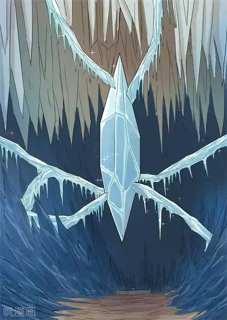 量子帝国之幽冥世界第53话 幽鬼族