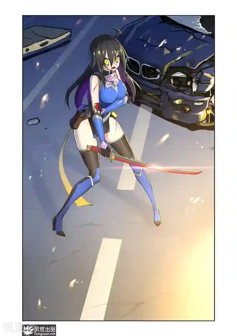 无尽幻世录第2话 序2