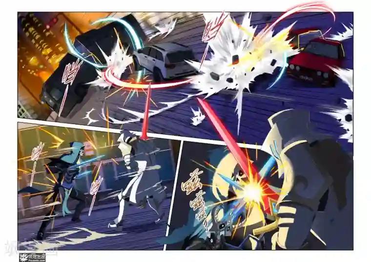 无尽幻世录第11话1 战争