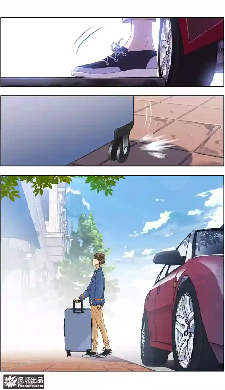 宠物天王第1话1 重新开张