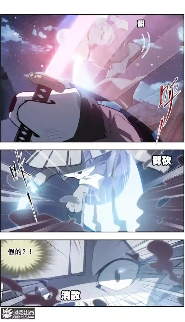 宠物天王第32话3 世纪之战