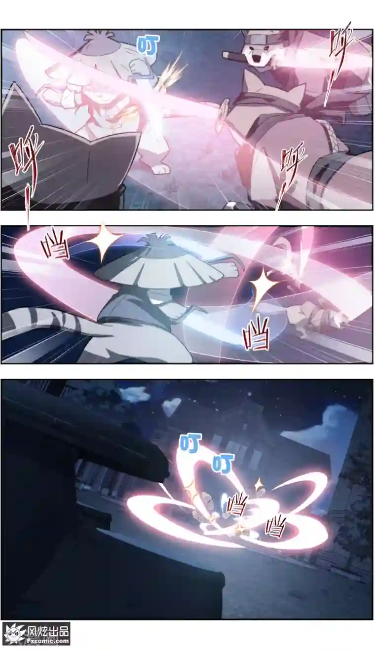 宠物天王第32话3 世纪之战