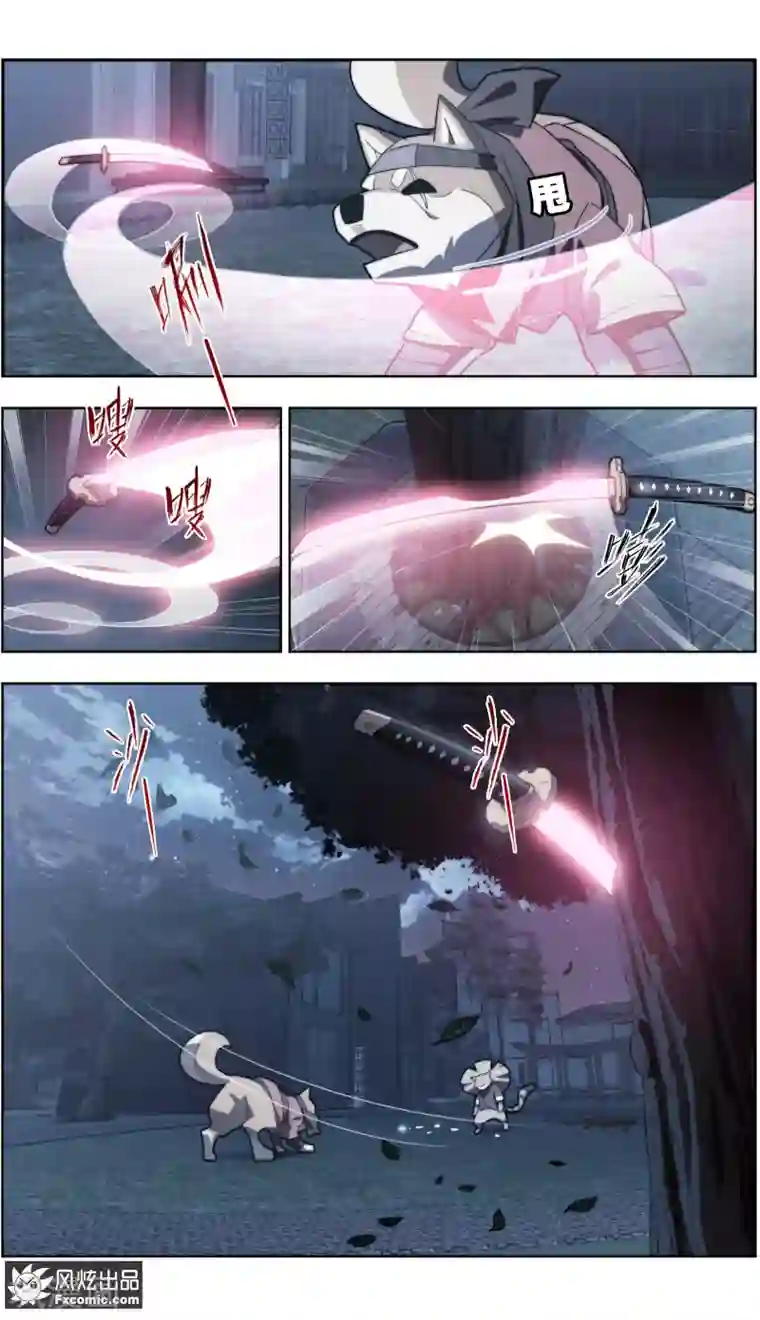 宠物天王第32话3 世纪之战