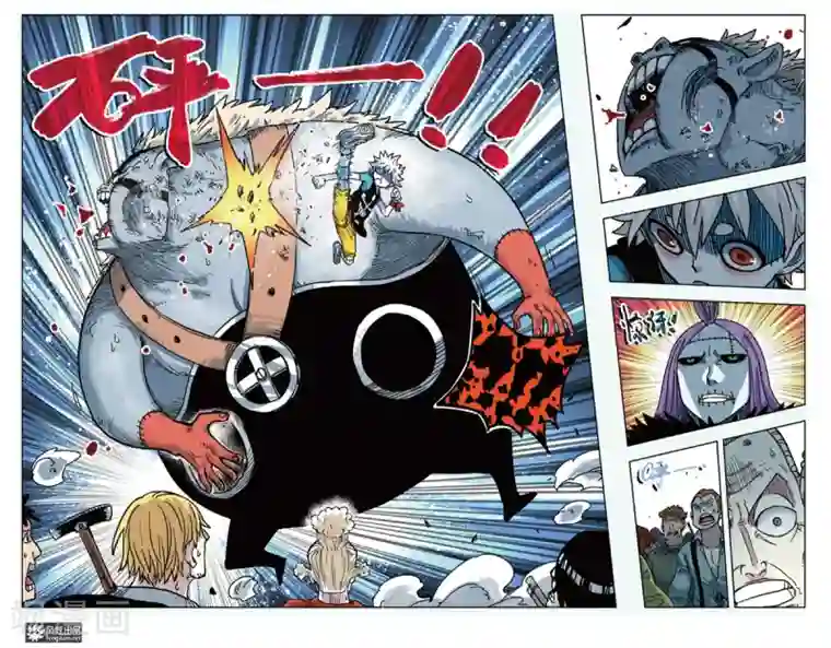 疾影少年第3话 你很欠扁