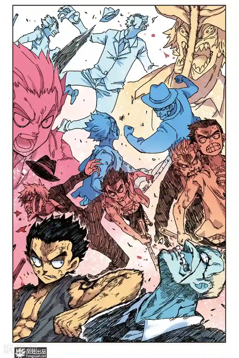 疾影少年第8话 诅咒之魔