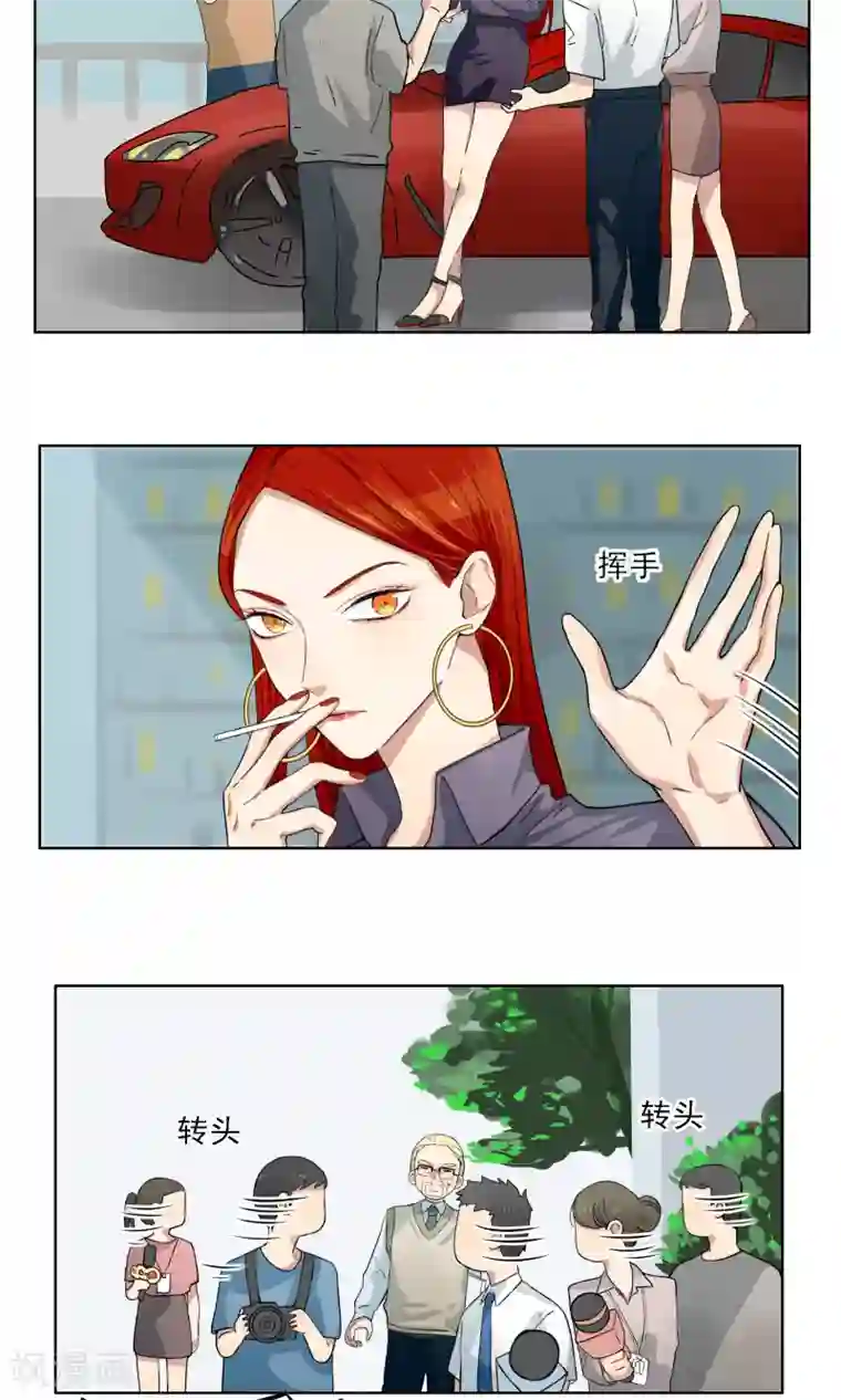 我的神！OMG第5话 奥丁的烦恼