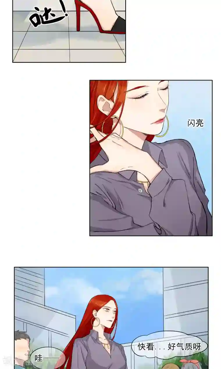 我的神！OMG第5话 奥丁的烦恼