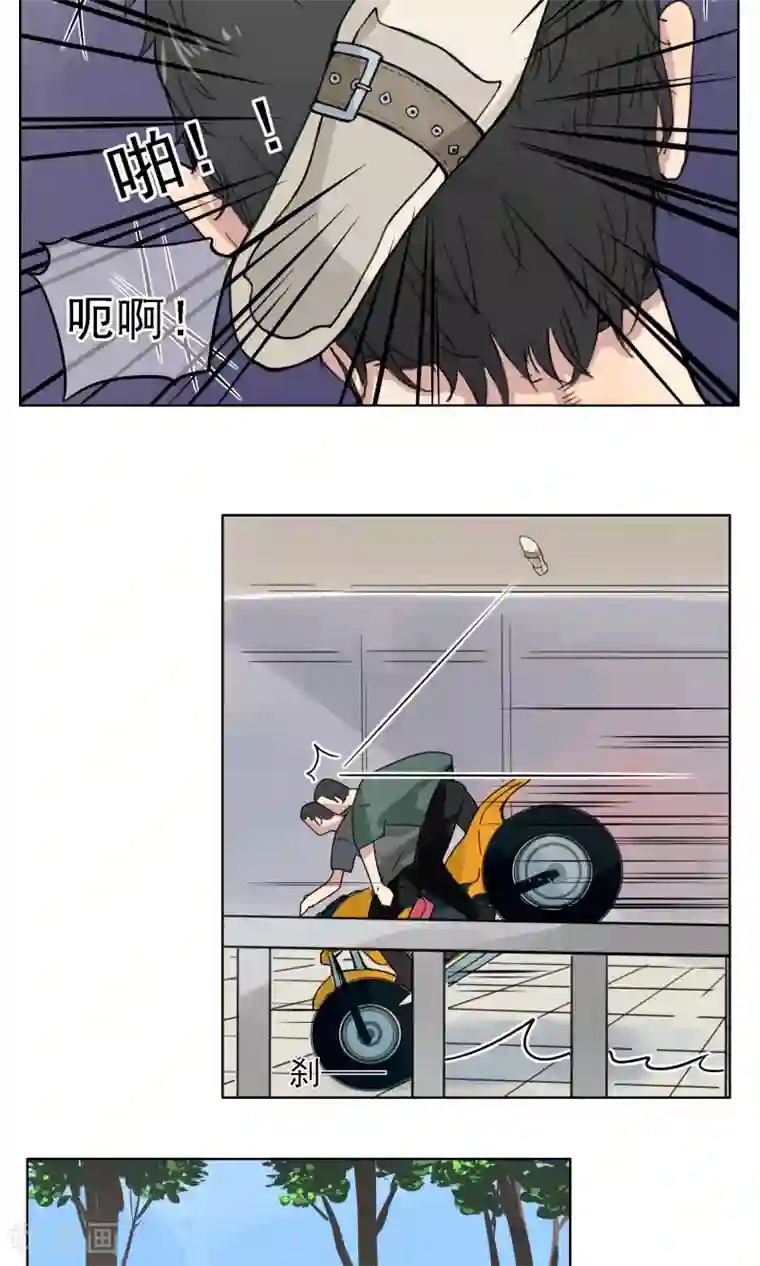 我的神！OMG第5话 奥丁的烦恼