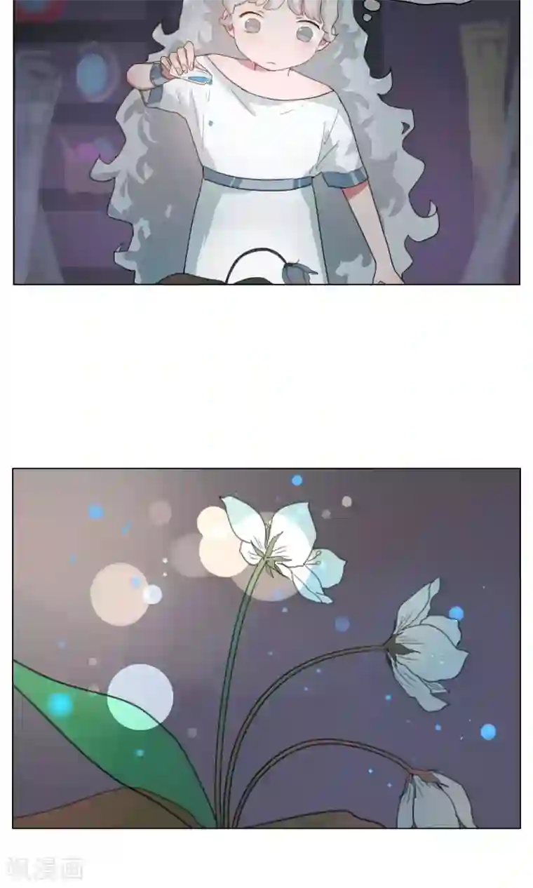 我的神！OMG第12话 喝药前要看说明书1