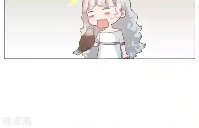 我的神！OMG第12话 喝药前要看说明书1