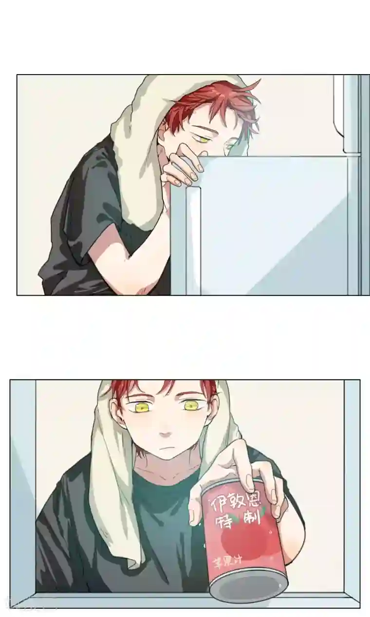 我的神！OMG第12话 喝药前要看说明书1