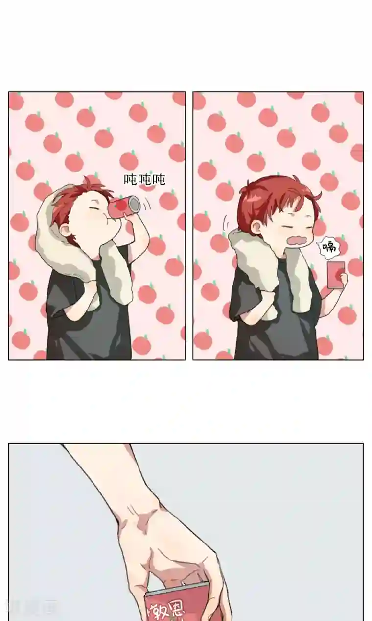 我的神！OMG第12话 喝药前要看说明书1