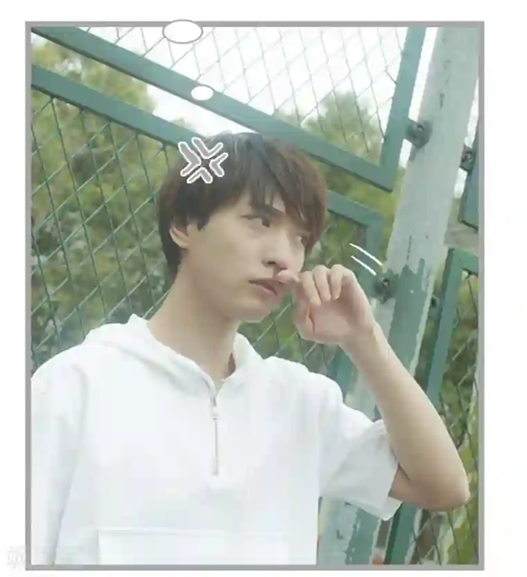 掰弯你没道理第1话