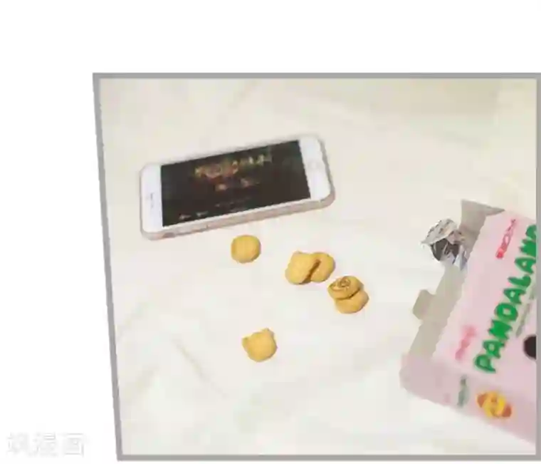 掰弯你没道理第2话