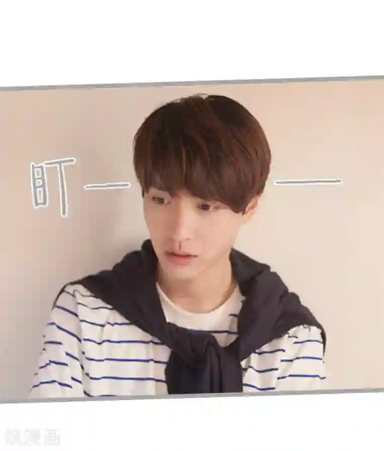 掰弯你没道理第6话