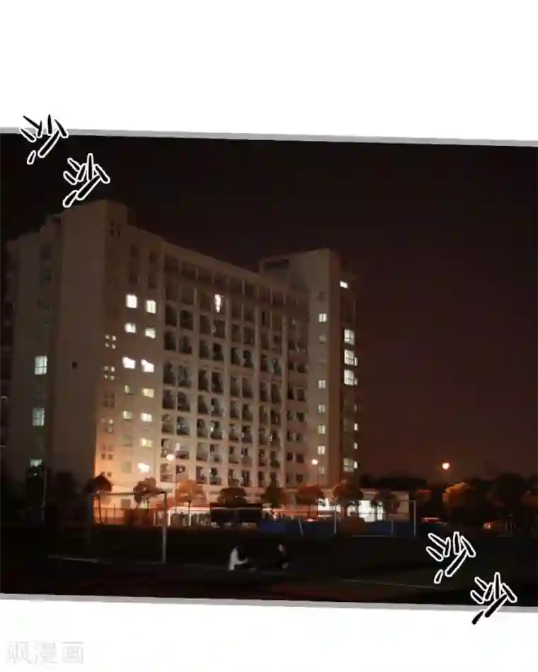 掰弯你没道理第6话