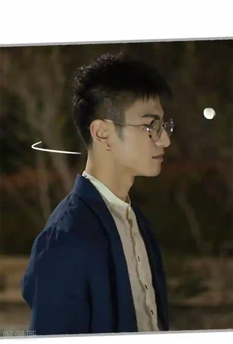 掰弯你没道理第7话