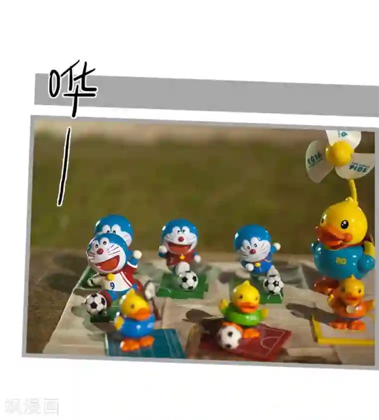 掰弯你没道理第7话