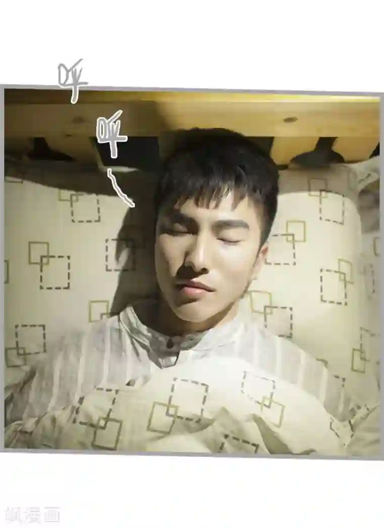 掰弯你没道理第8话