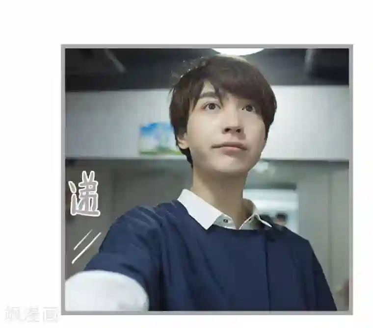 掰弯你没道理第8话