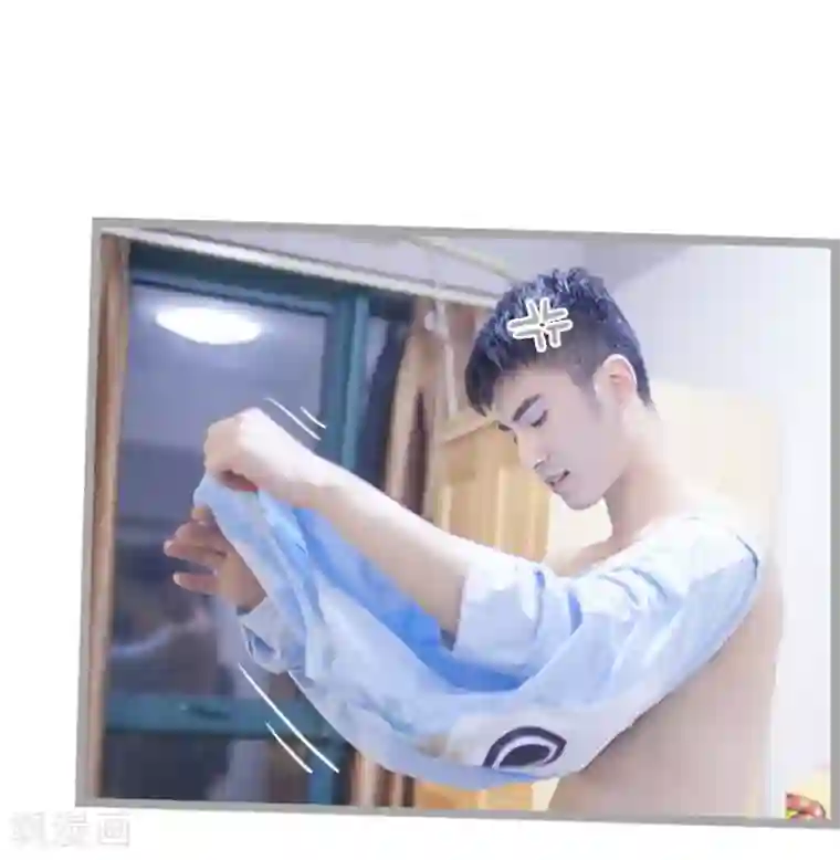 掰弯你没道理第9话