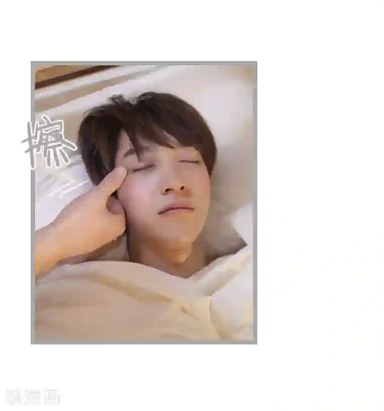 掰弯你没道理第9话