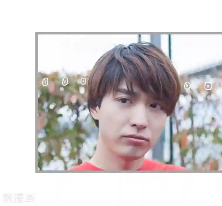 掰弯你没道理第11话