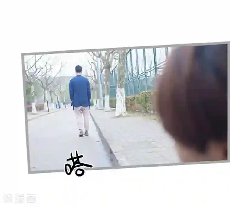 掰弯你没道理第11话