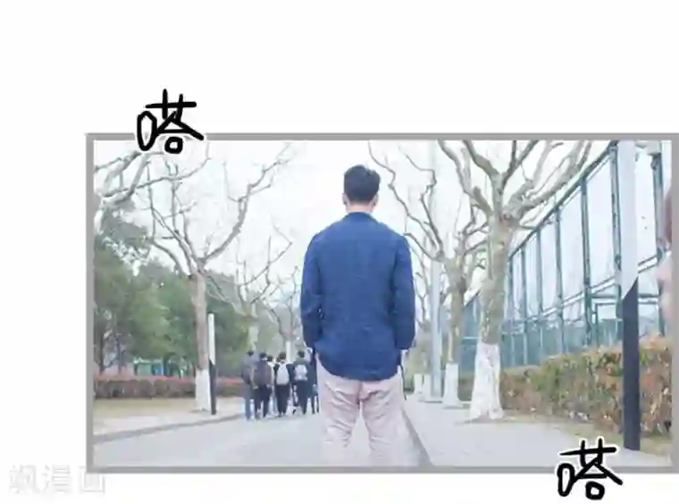 掰弯你没道理第11话