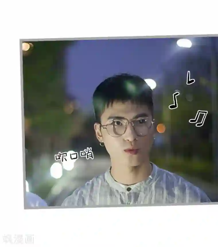 掰弯你没道理第12话