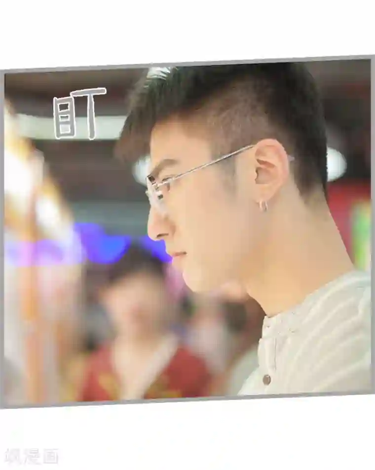 掰弯你没道理第12话