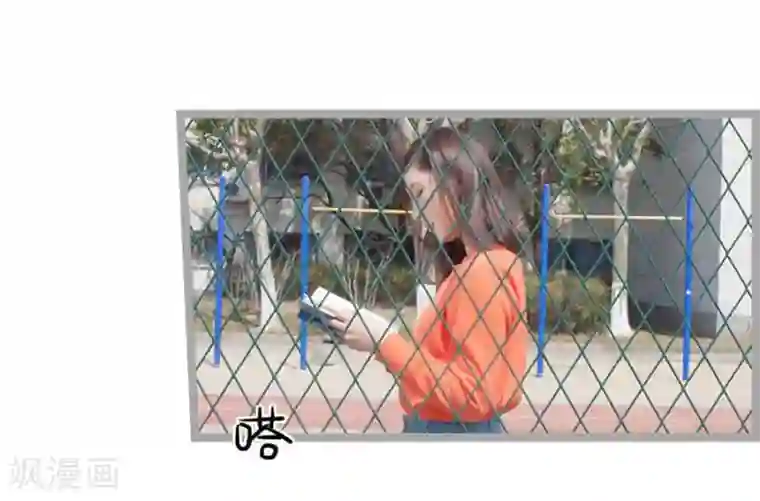 掰弯你没道理第14话