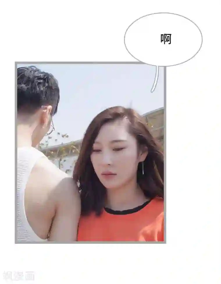 掰弯你没道理第14话